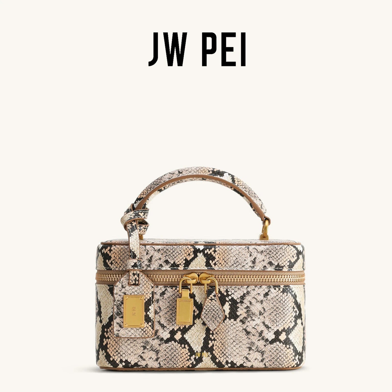 Jew pel Aylin | جوده عالية